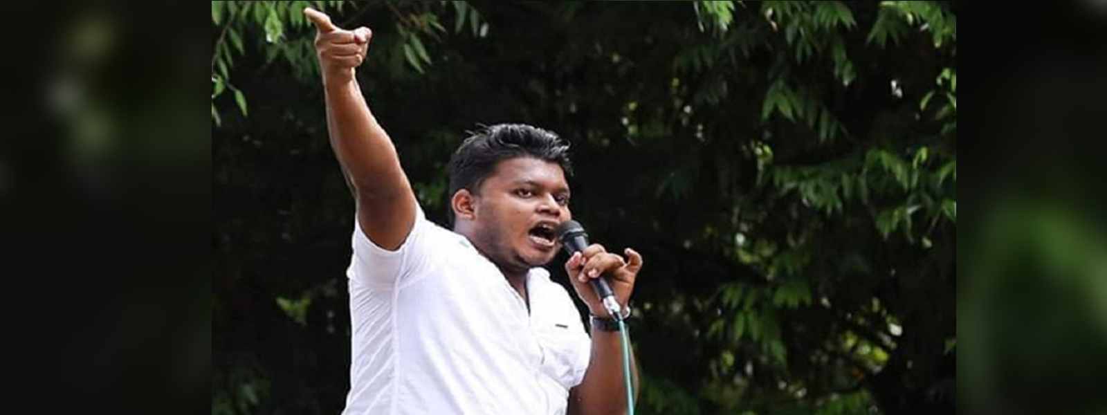 මුදලිගේට රැඳවුම් නියෝග ලබා ගන්න ඉල්ලීමක්